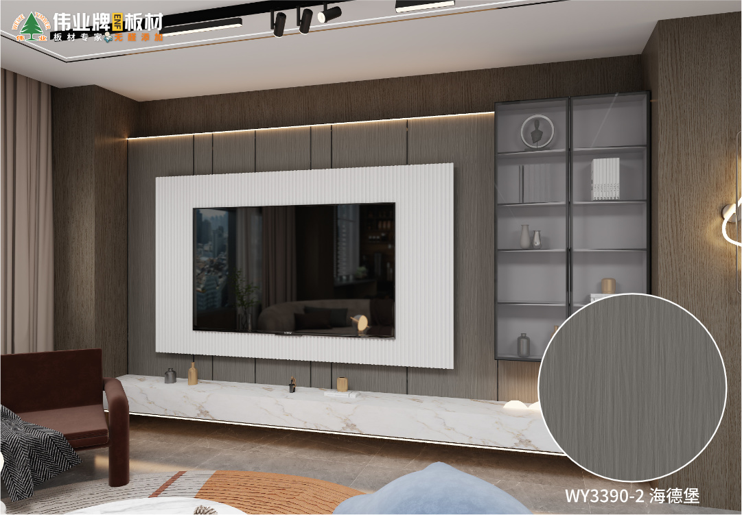 1、WY3390-2海德堡 .jpg