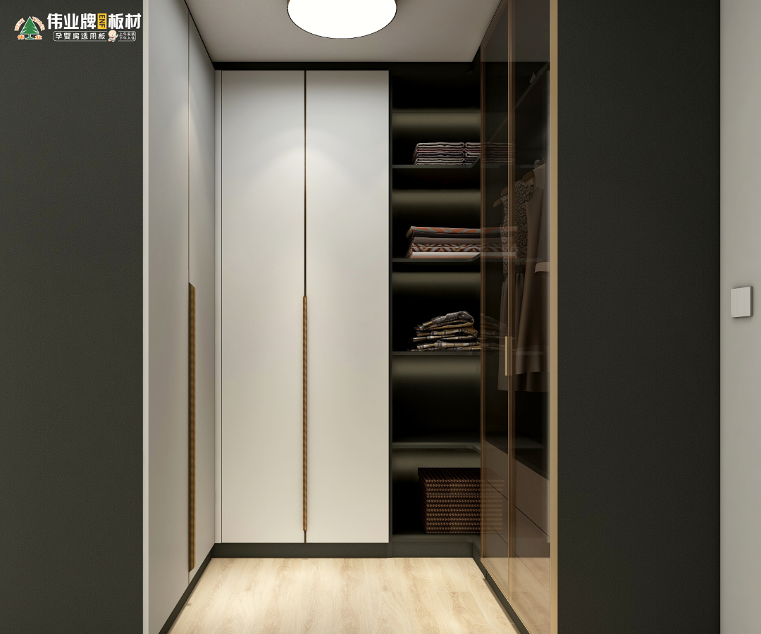 5、 U 型衣帽間.jpg