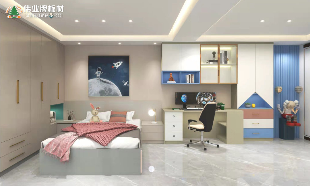3、兒童房.jpg